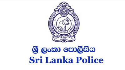 Police_1200px_22_10_14-400x240